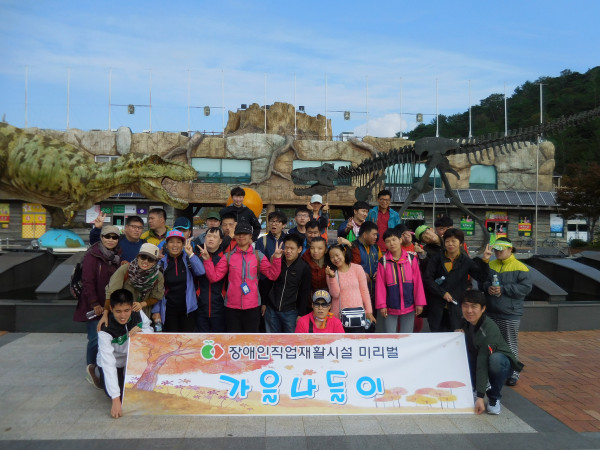 DSCN0845.JPG