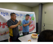DSCN0560.JPG