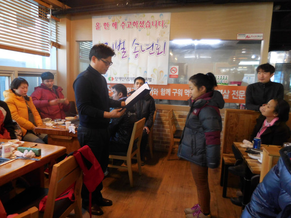 DSCN1334.JPG