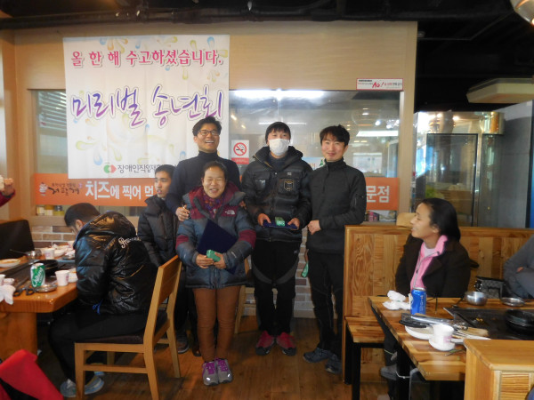 DSCN1336.JPG