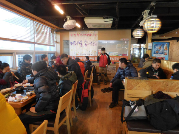 DSCN1290.JPG