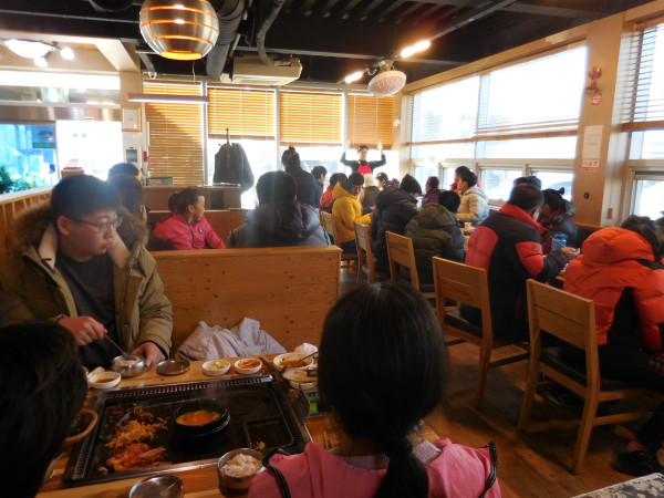 DSCN1284.JPG