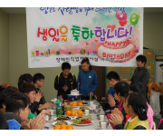DSCN0235.JPG