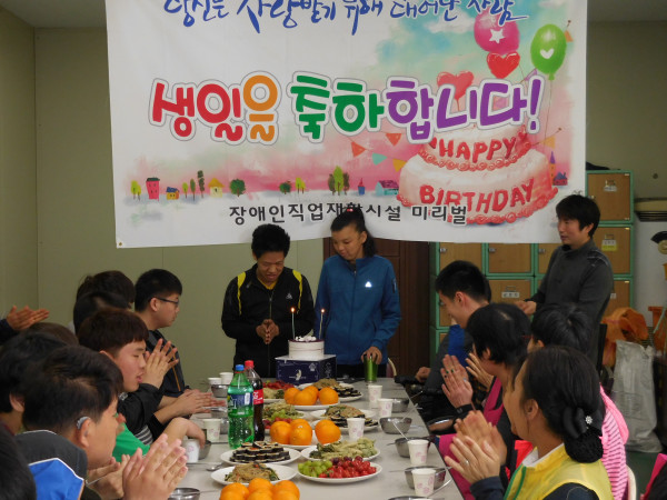 DSCN0235.JPG