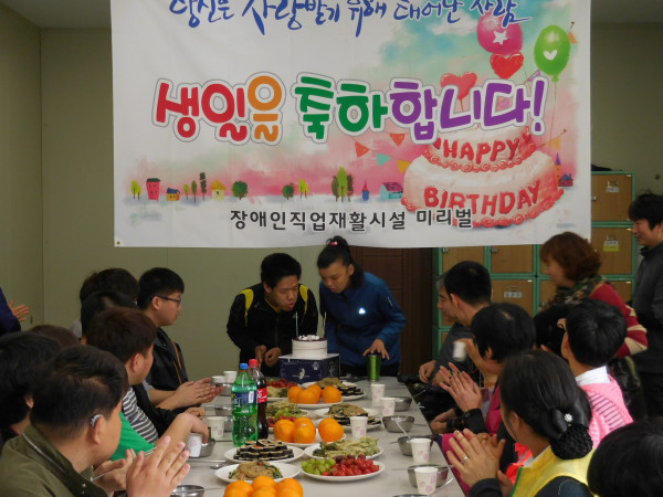 DSCN0236.JPG