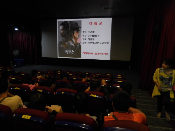 DSCN2285.JPG