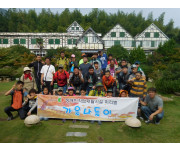 DSCN2659.JPG