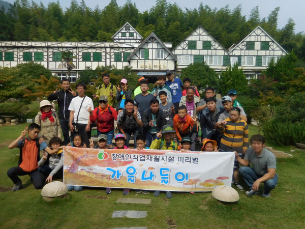 DSCN2659.JPG