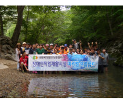DSCN2518.JPG