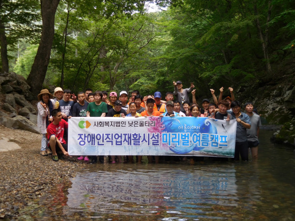 DSCN2518.JPG