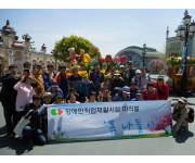 DSCN1853.JPG