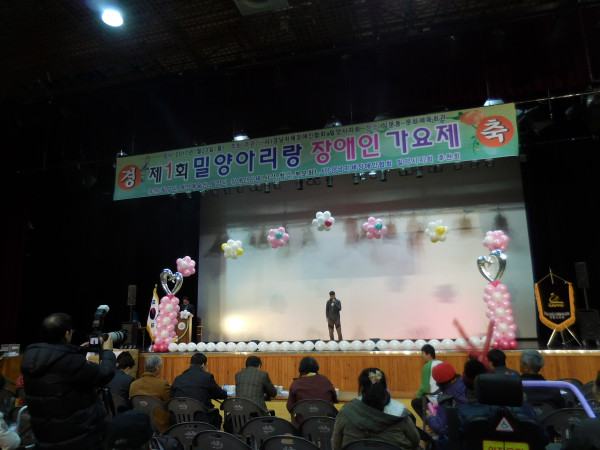 DSCN1383.JPG