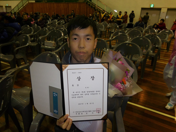 DSCN1391.JPG