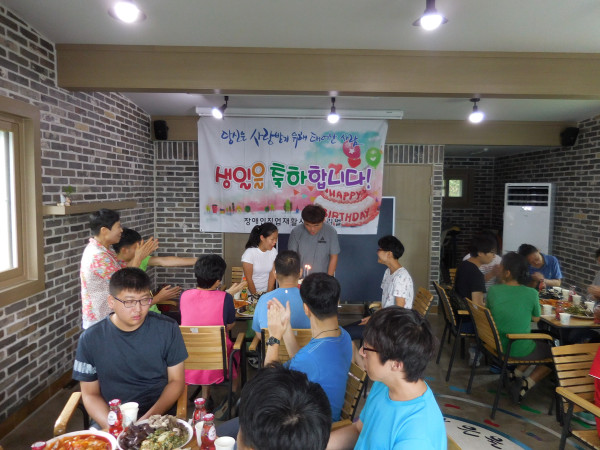 DSCN2588.JPG