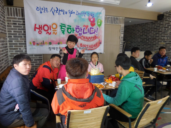 DSCN1534.JPG