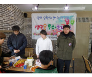 DSCN1484.JPG