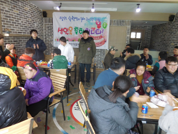 DSCN1488.JPG