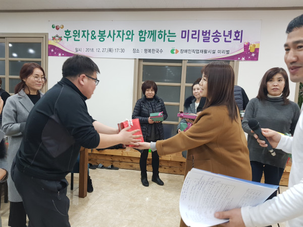 20181227_194722.jpg