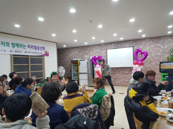 20181227_185653.jpg