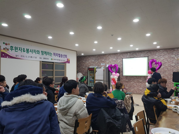 20181227_184531.jpg