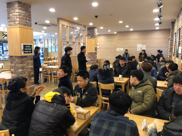 KakaoTalk_20190212_140815820_09.jpg